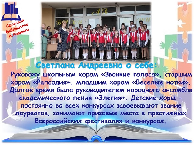 foto 21 08 2021 09 19 5