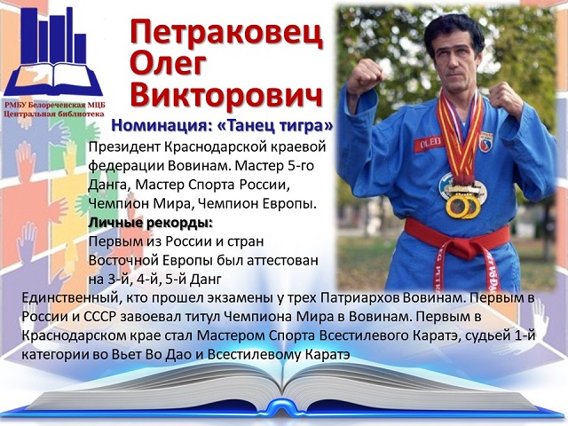 foto 21 08 2021 09 23 2