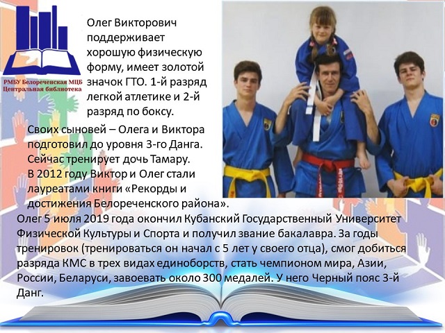 foto 21 08 2021 09 23 4