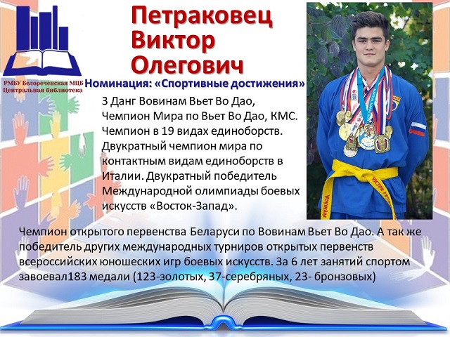 foto 21 08 2021 09 23 7
