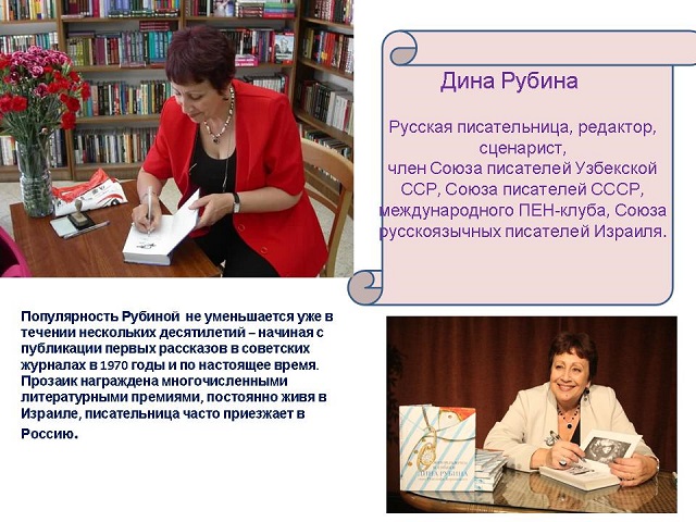 foto 21 08 2021 09 52 3