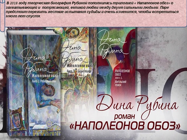 foto 21 08 2021 09 52 5