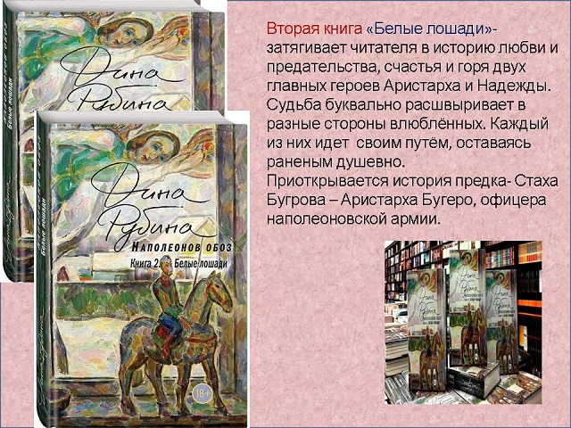 foto 21 08 2021 09 52 7