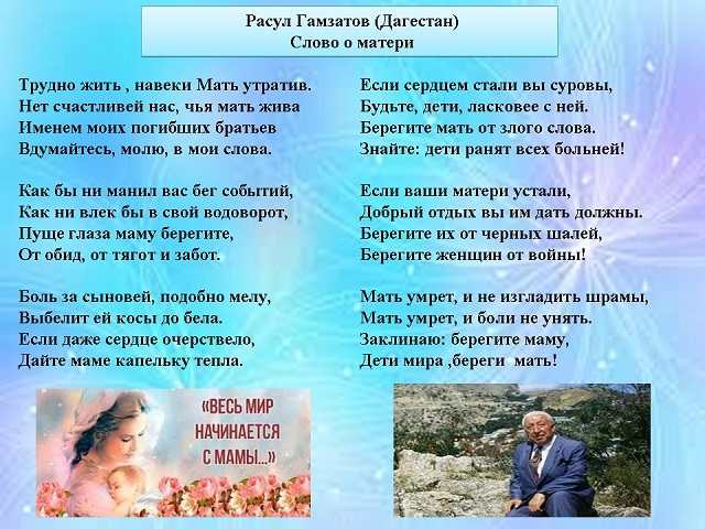 foto 21 08 2021 09 57 5