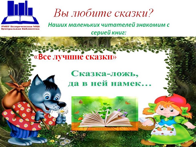 foto 16 09 2021 10 45 1