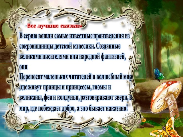 foto 16 09 2021 10 45 2