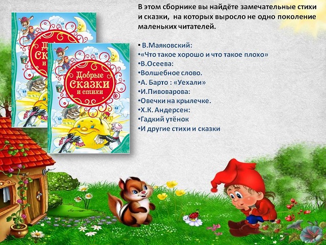 foto 16 09 2021 10 45 4