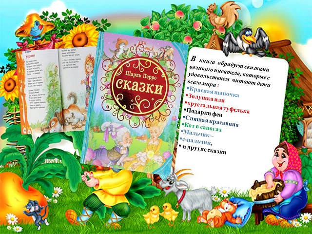 foto 16 09 2021 10 45 7