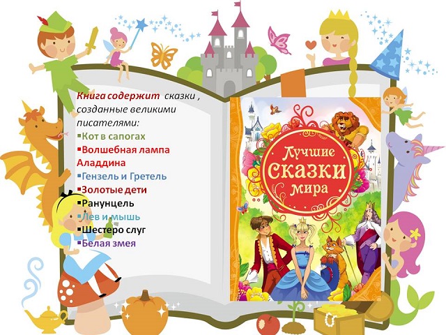 foto 16 09 2021 10 45 8