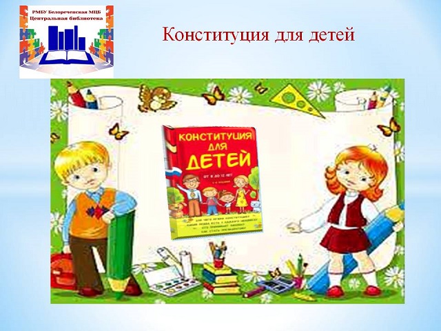 foto 16 09 2021 10 51 1