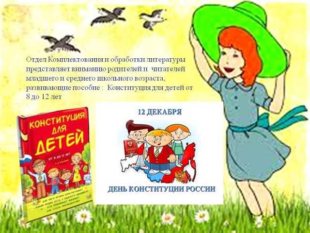 foto 16 09 2021 10 51 2