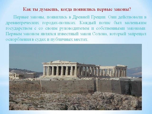 foto 16 09 2021 10 51 5