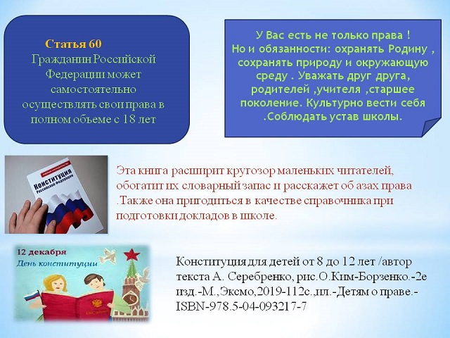 foto 16 09 2021 10 51 9
