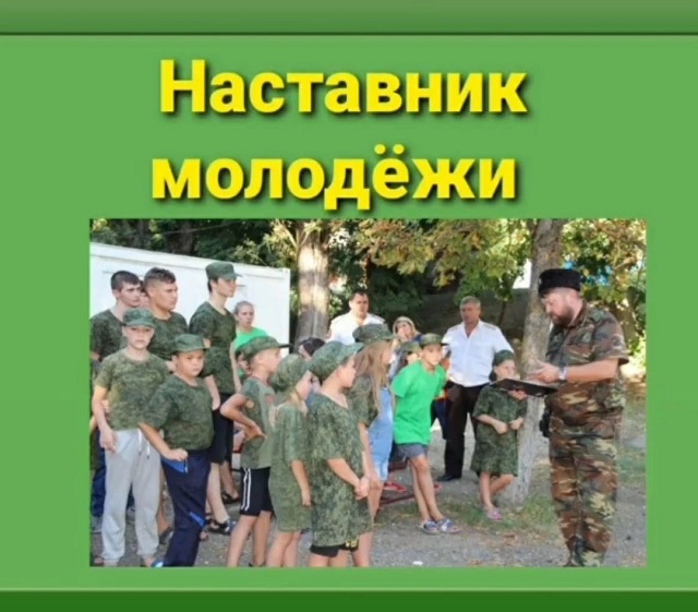 foto 24 08 2021 16 12 3