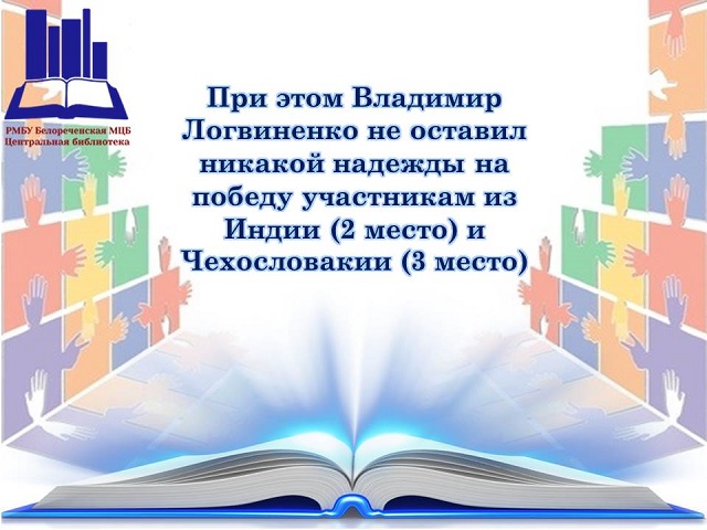 foto 24 08 2021 16 21 8