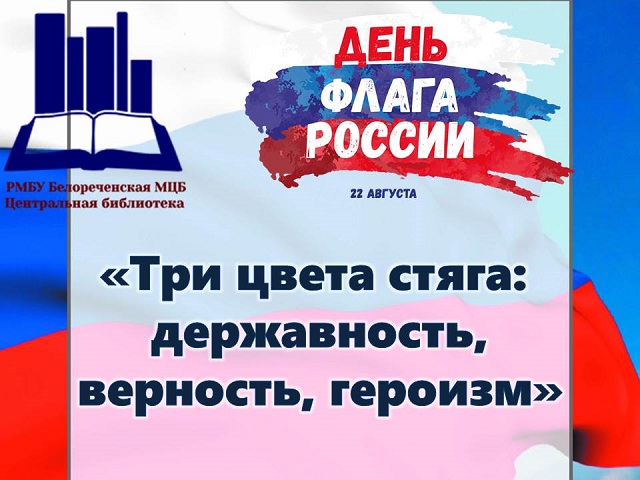 foto 24 08 2021 16 31 1