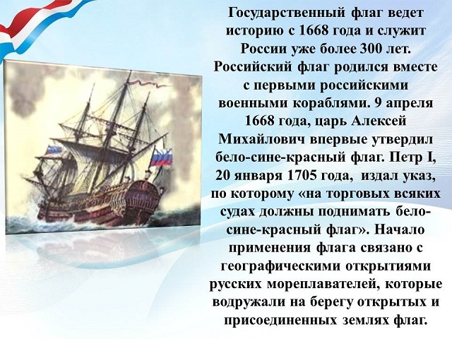 foto 24 08 2021 16 31 3
