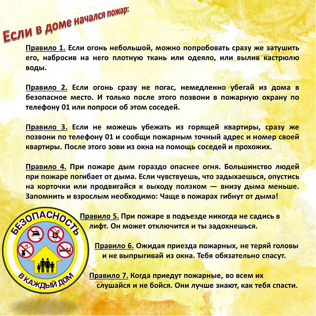 foto 30 08 2021 16 18 3