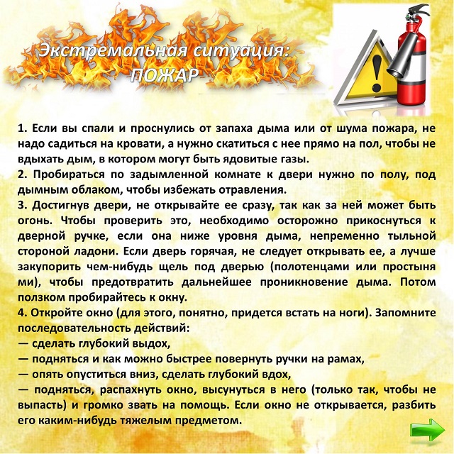 foto 30 08 2021 16 18 5