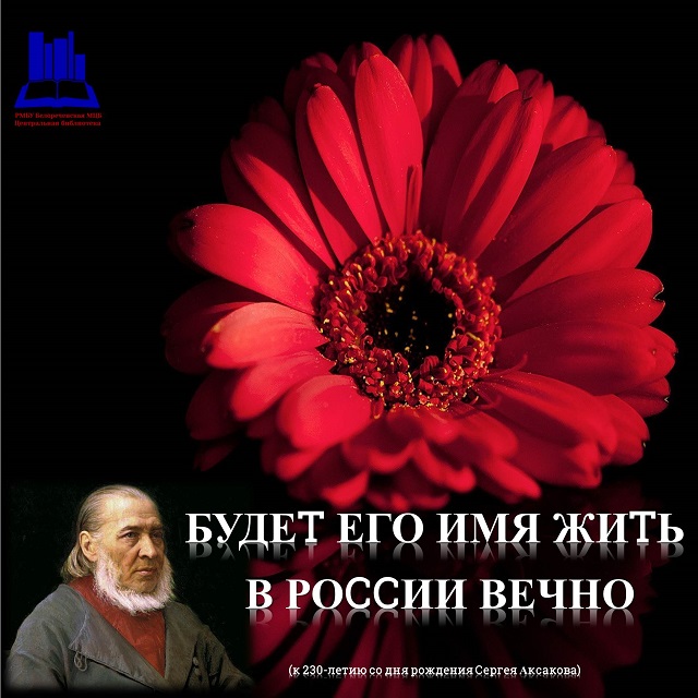 foto 09 11 2021 13 54 1