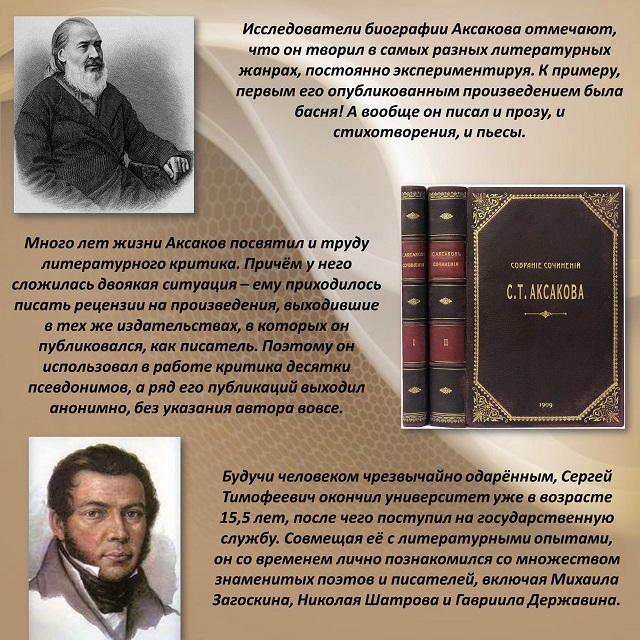 foto 09 11 2021 13 54 2