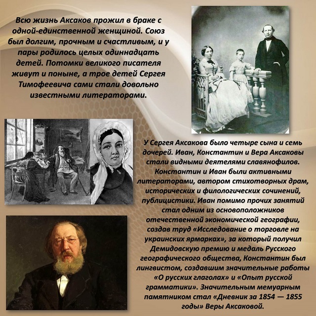foto 09 11 2021 13 54 3