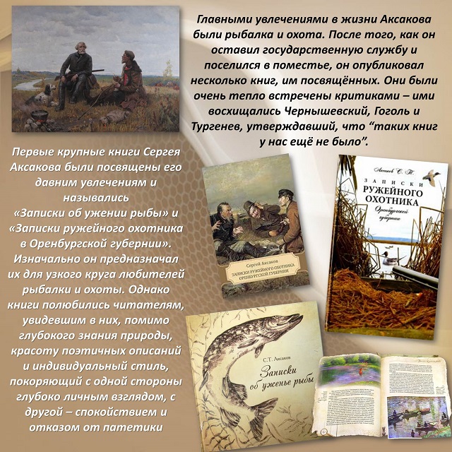 foto 09 11 2021 13 54 5