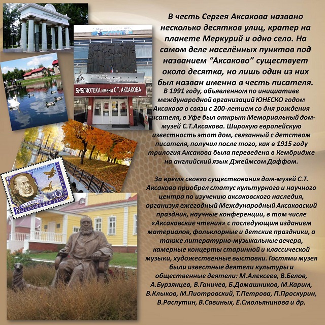 foto 09 11 2021 13 54 6