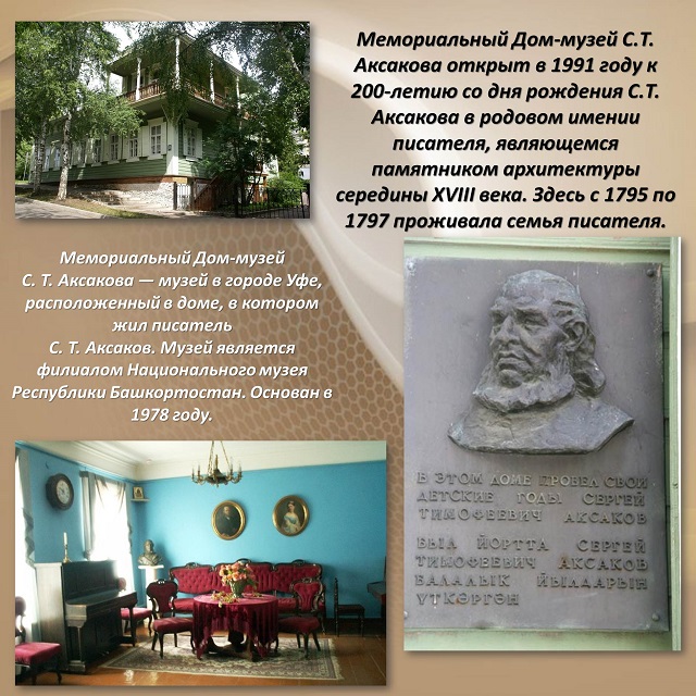 foto 09 11 2021 13 54 7