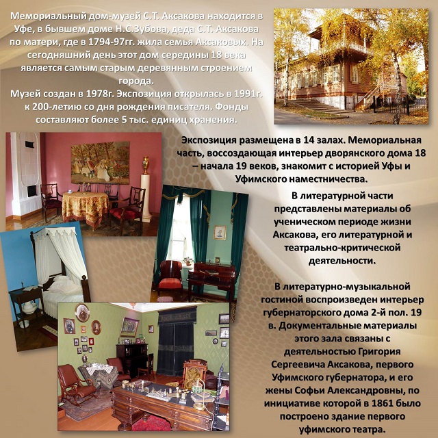 foto 09 11 2021 13 54 8