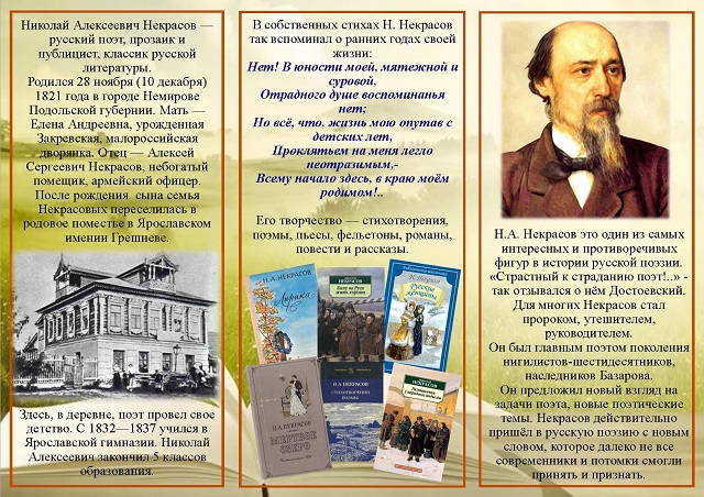 foto 09 11 2021 13 59 2