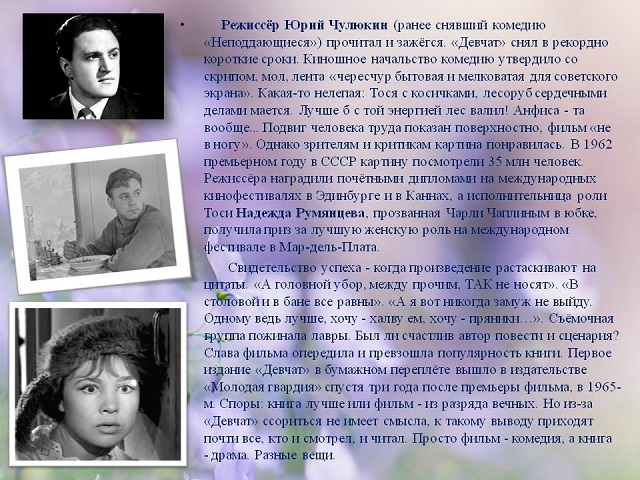 foto 09 11 2021 14 01 4