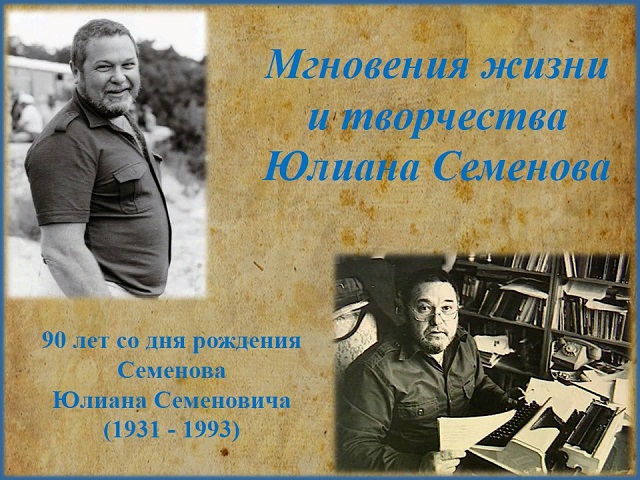 foto 09 11 2021 14 12 1