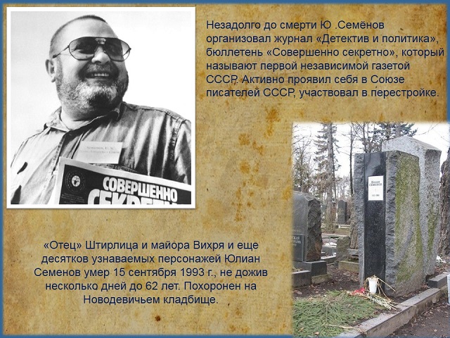 foto 09 11 2021 14 12 6