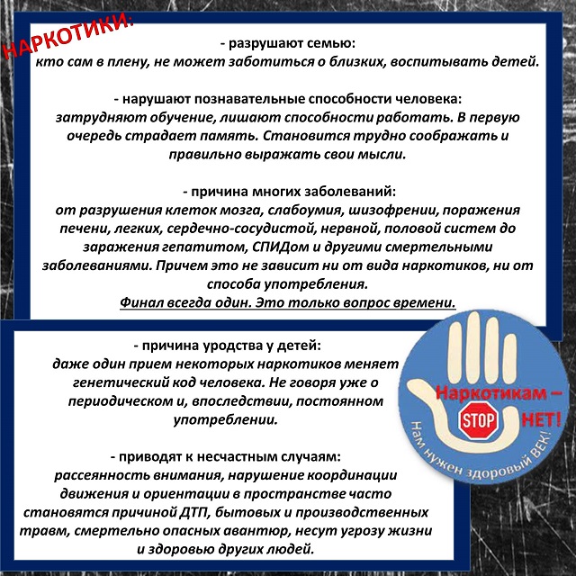 foto 09 11 2021 14 21 2