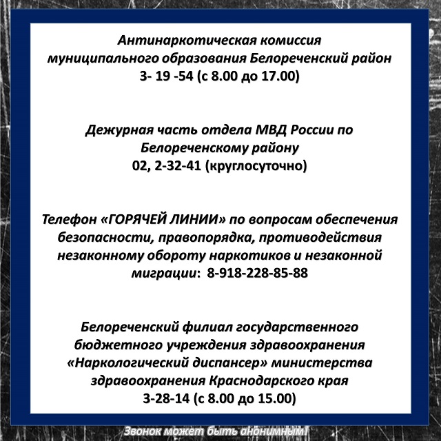 foto 09 11 2021 14 21 6