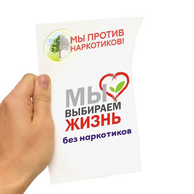 foto 09 11 2021 14 21 7