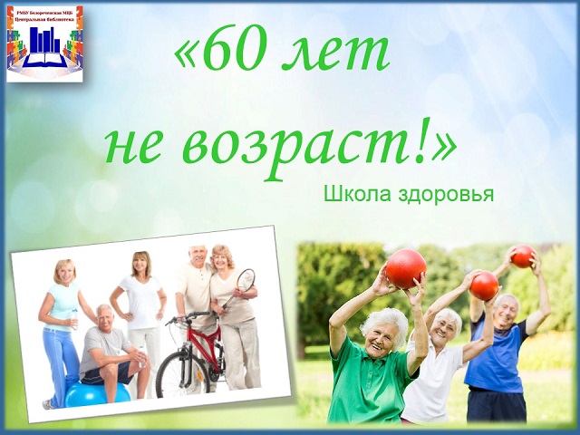 foto 09 11 2021 14 25 1