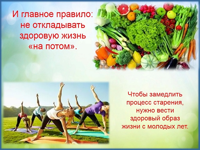 foto 09 11 2021 14 25 10