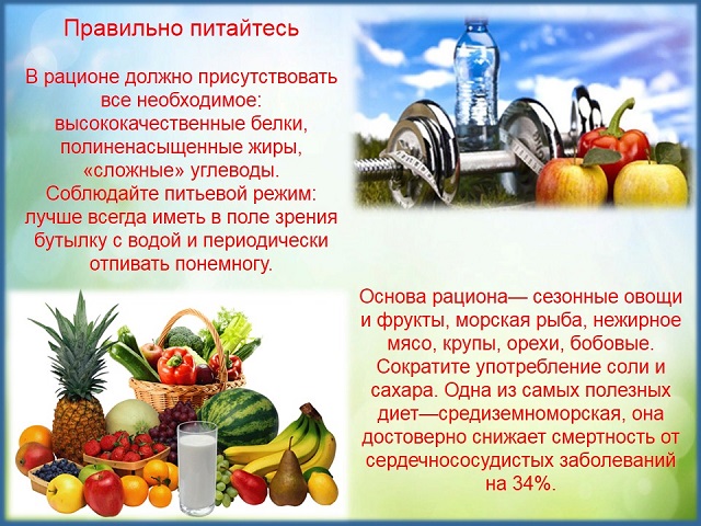 foto 09 11 2021 14 25 7