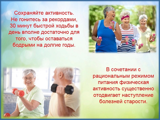 foto 09 11 2021 14 25 8