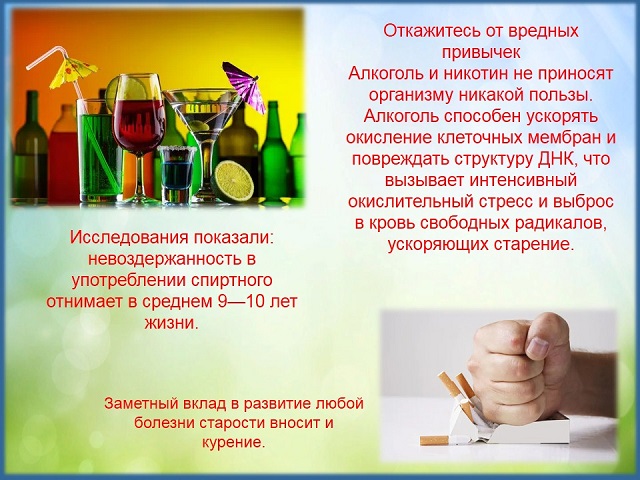 foto 09 11 2021 14 25 9