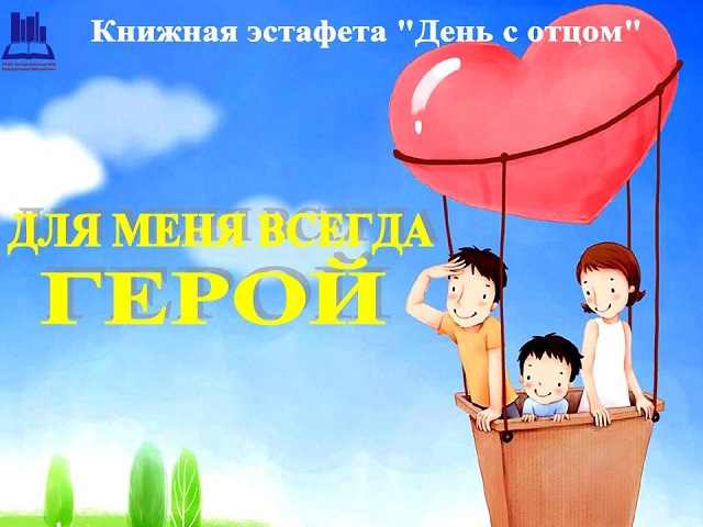 foto 16 11 2021 09 12 1