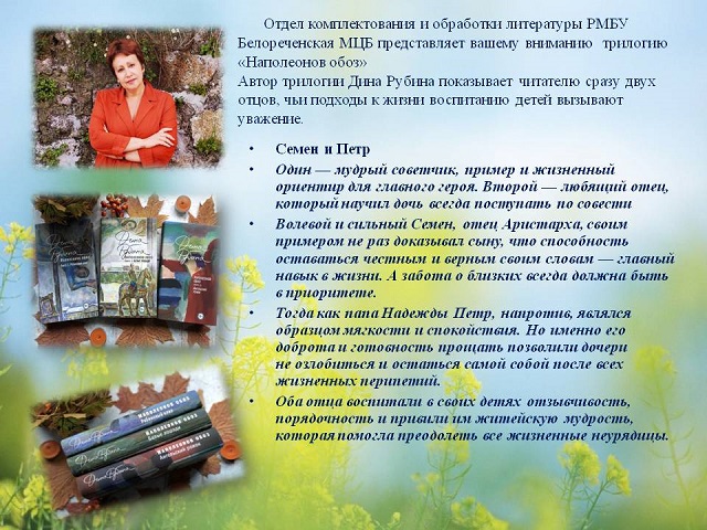 foto 23 11 2021 13 35 3
