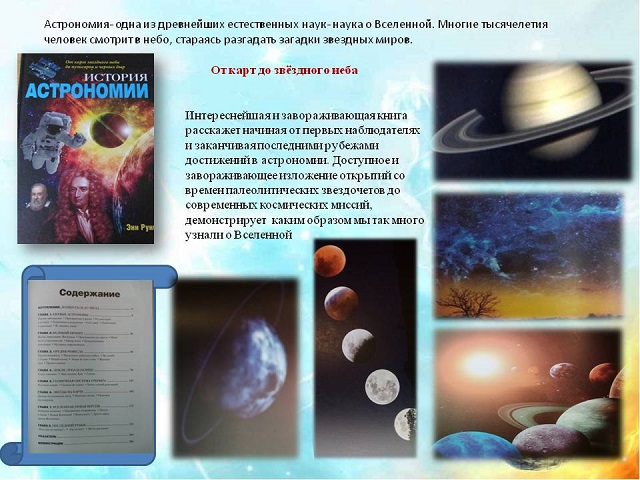 foto 23 11 2021 13 39 2