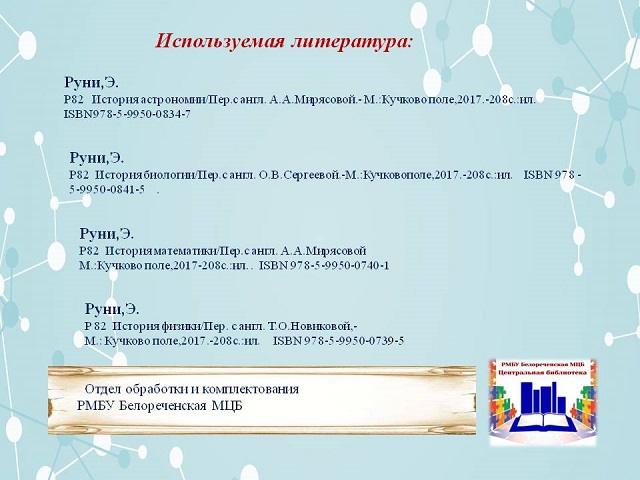 foto 23 11 2021 13 39 6