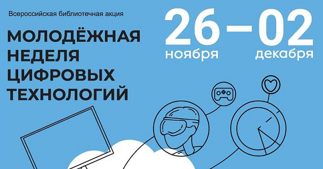 foto 25 11 2021 17 21