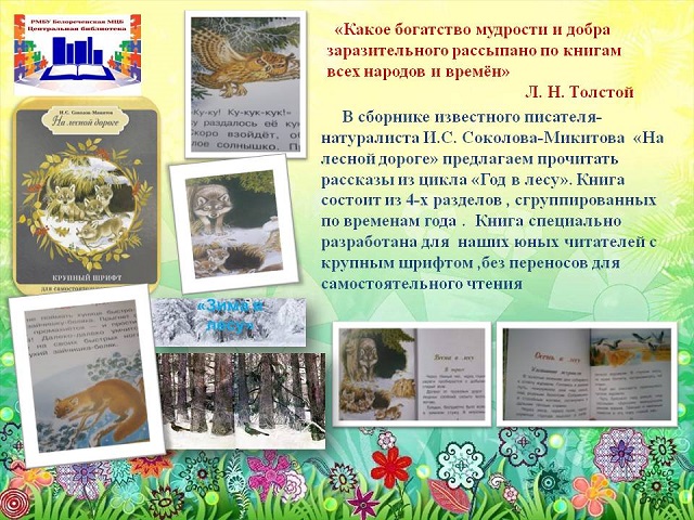 foto 26 11 2021 15 51 1
