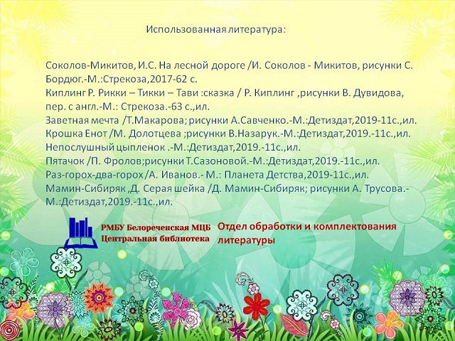 foto 26 11 2021 15 51 4