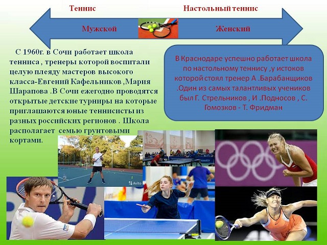 foto 26 11 2021 15 53 11